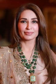 Reema Khan