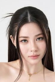 ณิชาพัชร์ น้ำทรัพย์อนันต์