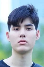 กองทัพพ์จิตริน เลิศศิลป์รนากุล