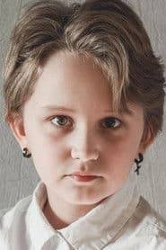 Кира Сатункина