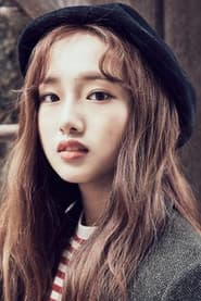 Kriesha Chu