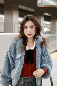 นัยรัตน์ ธนไวทย์โกเศส