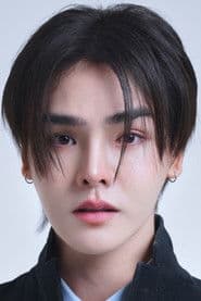 ธีม ภูเบศ อรรถอรุณวงศ์