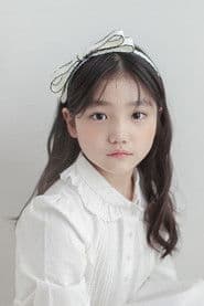 Lee So-yoon