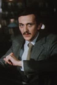 Егор Высоцкий