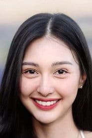 กัญกนิษฐ์ มั่งมี