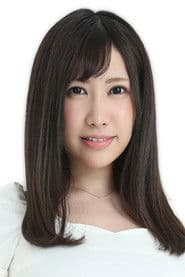 와카츠키 미이나