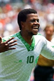 사이드 알오와이란