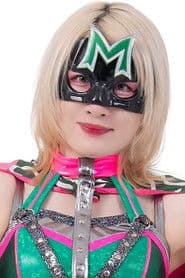 ハイパーミサヲ