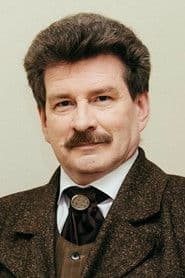 Орест Гарда