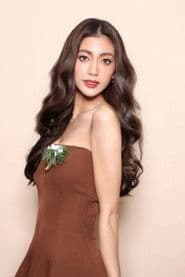 กัญณัฐสินี ทรัพย์มี