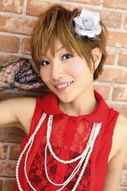 하세가와 아키코