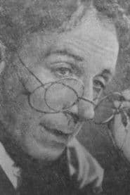 Георгий Рубин