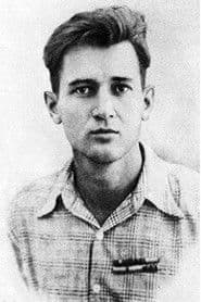 Олесь Гончар