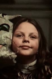 Екатерина Романова