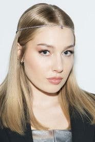 Екатерина Вяликова