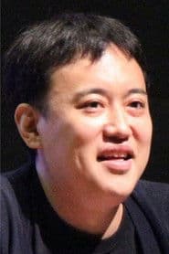 コンピューター 園田