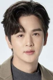 ณัฐพล วงศาวณิชชากร