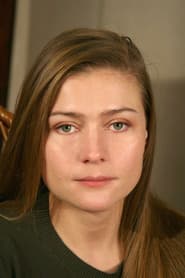 Мария Голубкина