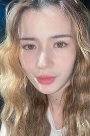 คิตตี้ พรรณราย เอี่ยมสอาด