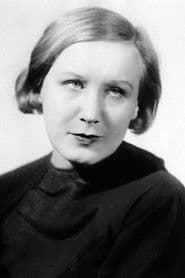 Дина Андреева