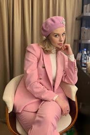 ნინო გაჩეჩილაძე