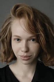 Маруся Фурина