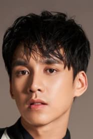 อชิรวิชญ์ สุภาวิตา