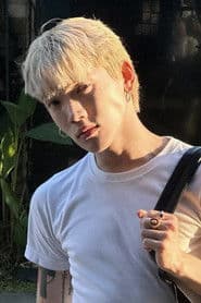 กฤติน สอสูงเนิน