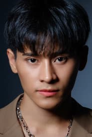 รวิชญ์ บำเพ็ญสวัสดิ์