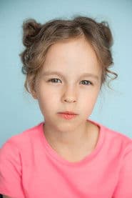 Злата Гулюк