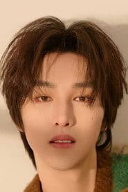 강준한(장쥔한_姜竣瀚)