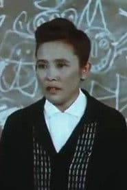 Клавдия Кушникова