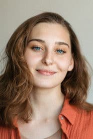 Александра Леднёва