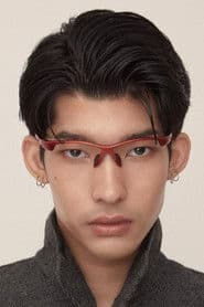 กฤษณ์ พิสิฐพงศ์ อยู่คงศักดิ์