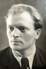 Юрий Аверин