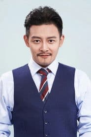 하명호(샤밍하오)