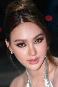 พลอย พีรชาดา ขุนรักษ์