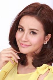 พัชรินทร์ ศรีวสุภิรมย์