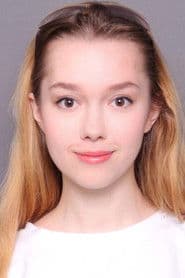 Аліса Лукшина