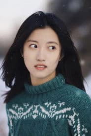 왕미연(王美妍)