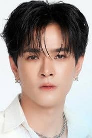 สรณ์ธรรศ บัวงาม