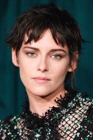 크리스틴 스튜어트