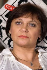 Елена Бутенко-Райкина