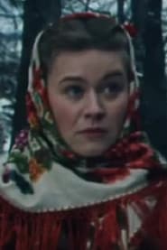 Галина Ледвина