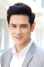 คมสันต์ อรุณเรืองสวัสดิ์