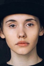 Мария Тухарь