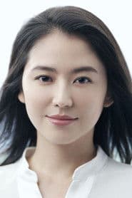 나가사와 마사미