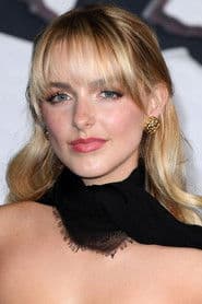 맥케나 그레이스