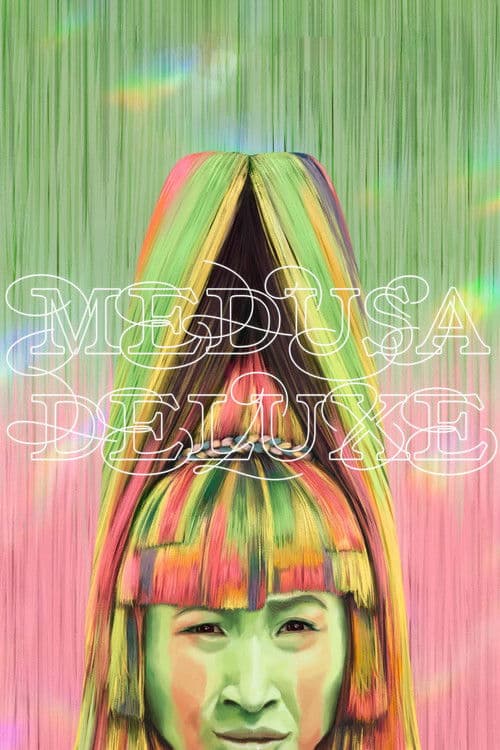 헤어콘테스트 살인사건